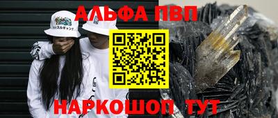 МДПВ Аргун