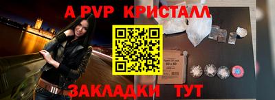 МДПВ Аргун