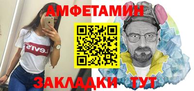 МДПВ Аргун