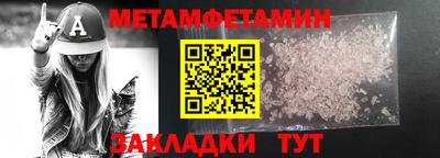 герыч Апрелевка