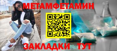каннабис Апшеронск