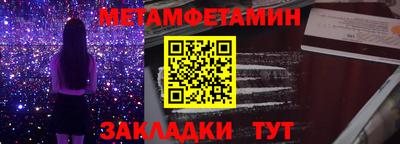 МДПВ Аргун