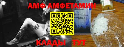 МДПВ Аргун