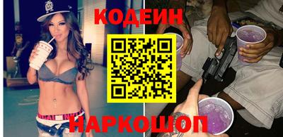 каннабис Апшеронск