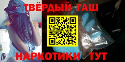 герыч Апрелевка