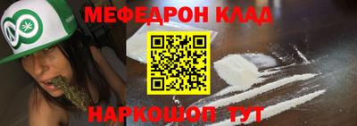 герыч Апрелевка