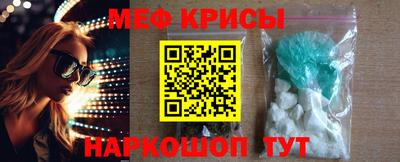 каннабис Апшеронск