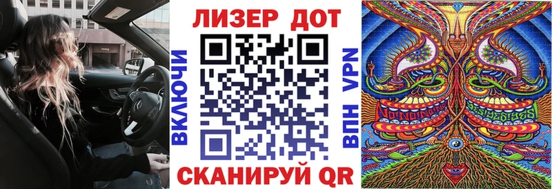 цены   Белгород  Марки NBOMe 1,5мг 